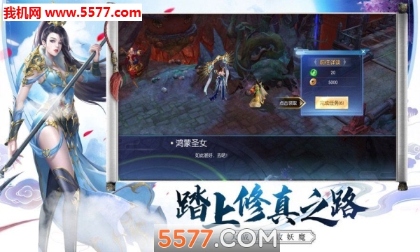 ħ�齵�������ͼ2