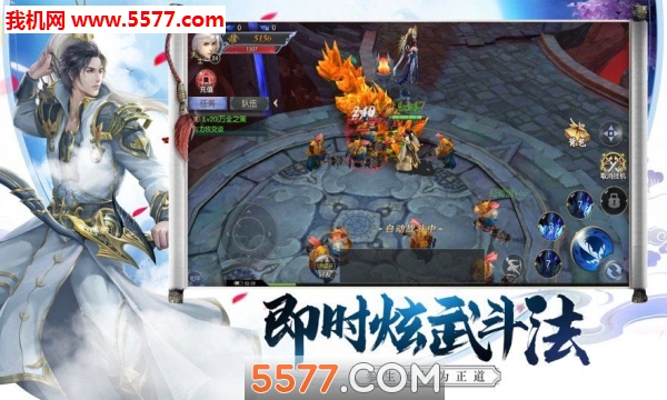 ħ�齵�������ͼ3