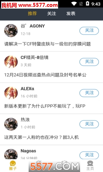 �羺�����ٷ����ͼ0