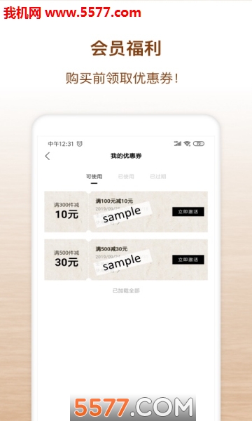 ������갲׿���ͼ1