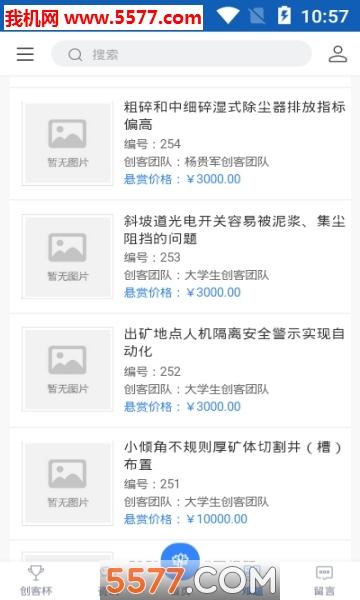 ��e�ռ䰲׿���ͼ1