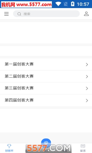 ��e�ռ䰲׿���ͼ2