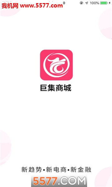�޼��̳ǰ�׿���ͼ2