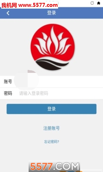 �н�Ӯͨ�Ķ�������ͼ1