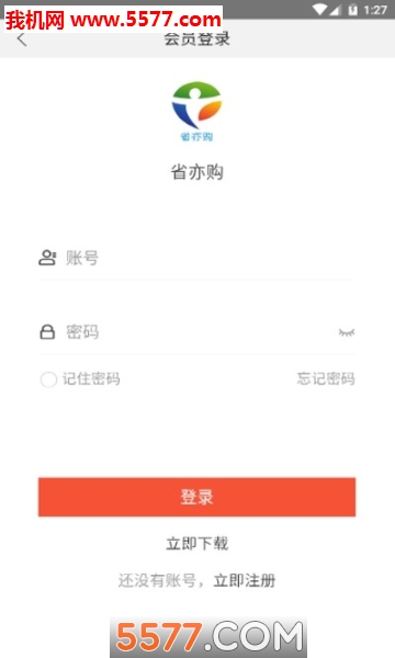 ʡ๺׿ͼ1