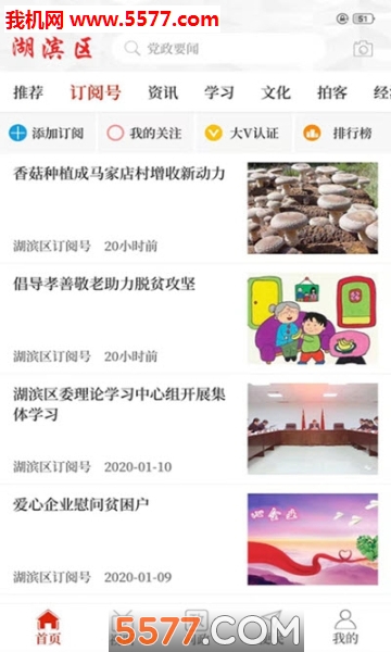 ���Ϻ������ֻ����ͼ0