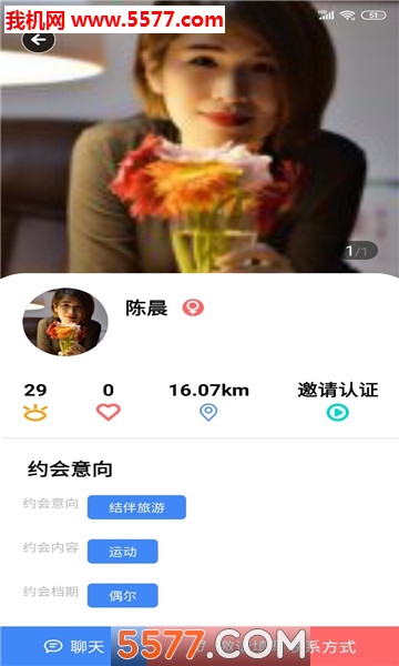 Լͼ1