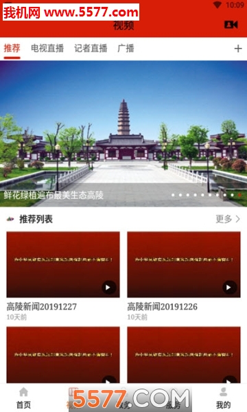 ������ý�ٷ����ͼ1