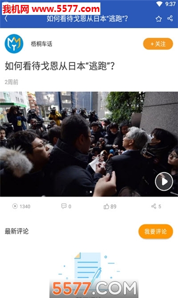 ��ͩ�����ٷ����ͼ1