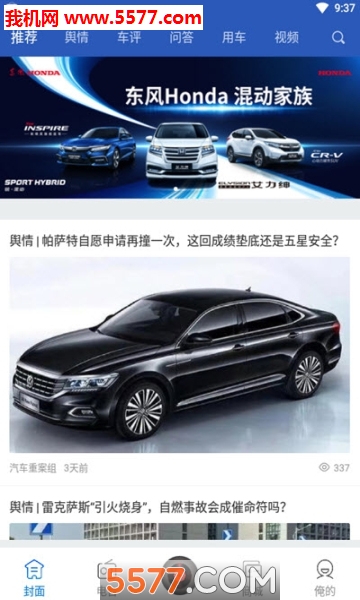 ��ͩ�����ٷ����ͼ0