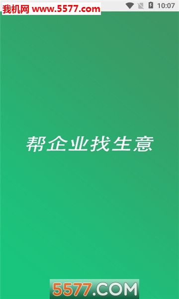 �׷��챨�ٷ����ͼ1