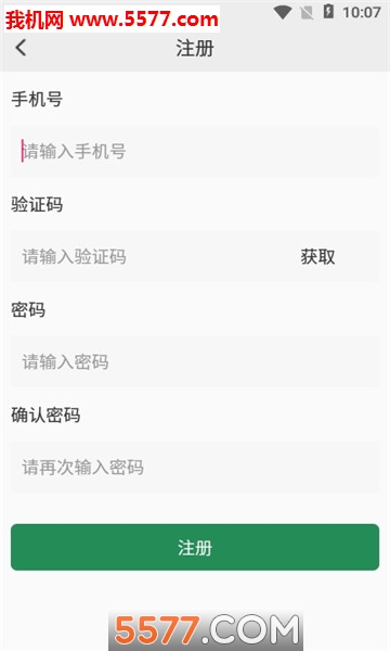 �׷��챨�ٷ����ͼ0