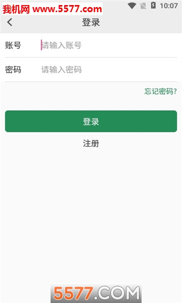 �׷��챨�ٷ����ͼ2