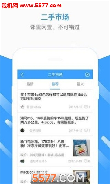 �������ֻ����ͼ0