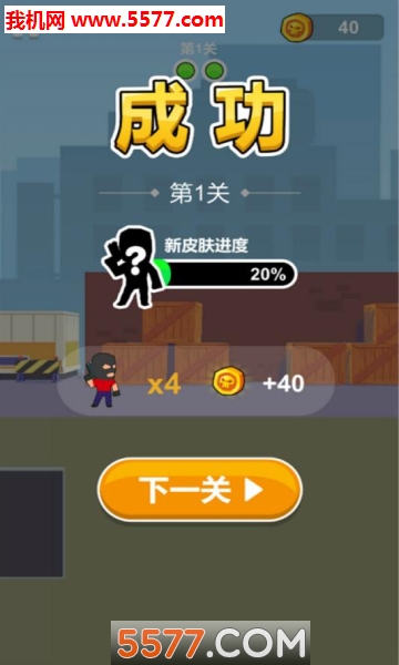 ǹţ׿ͼ1