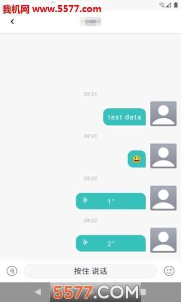 һ꼰׿ͼ1