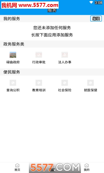 ���µ����׿���ͼ1