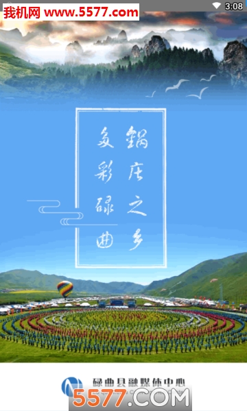 ���µ����׿���ͼ2