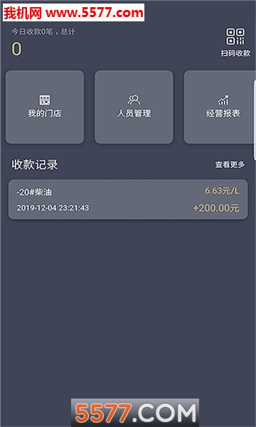 �󻯼���վ�ٷ����ͼ0