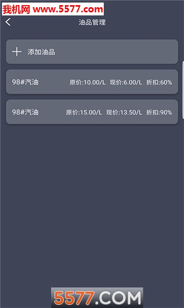 �󻯼���վ�ٷ����ͼ1