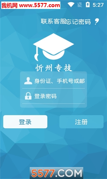 ����ר����������¼����(һ·ѧ)��ͼ1