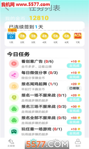 ΪӪ·(ΪӮ)ͼ1