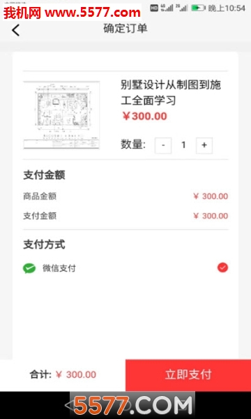 �հ�ٷ����ͼ0