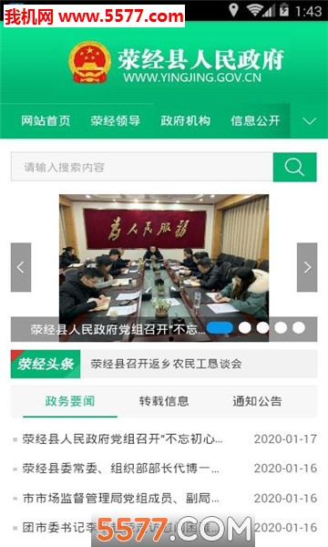 �Ű������ٷ����ͼ3