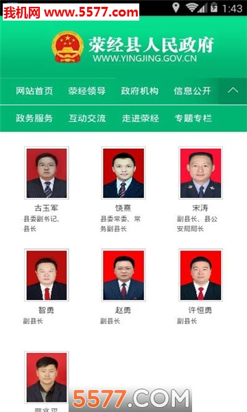 �Ű������ٷ����ͼ0