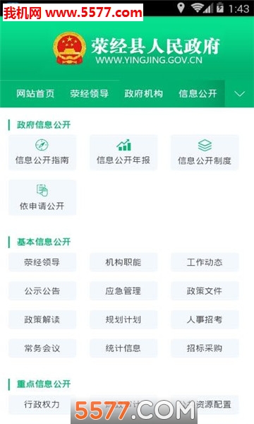 �Ű������ٷ����ͼ1