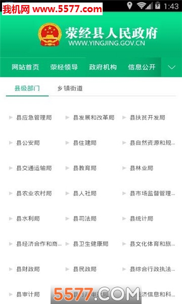 �Ű������ٷ����ͼ2