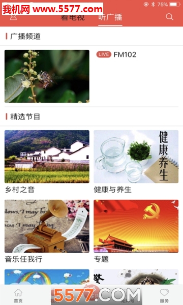 �³��Ű�׿���ͼ0