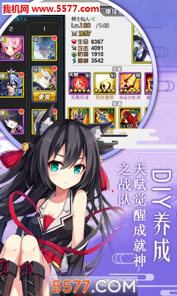 ʥvͼ2