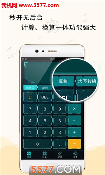 δ��������ֻ����ͼ1