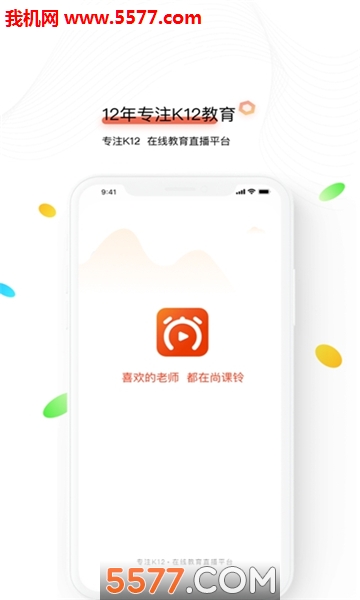 �п������ƽ̨��ͼ0