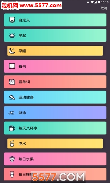 ÿ������������ֻ����ͼ1