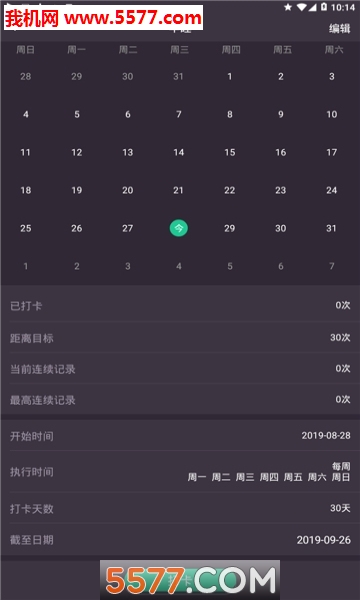 ÿ������������ֻ����ͼ2