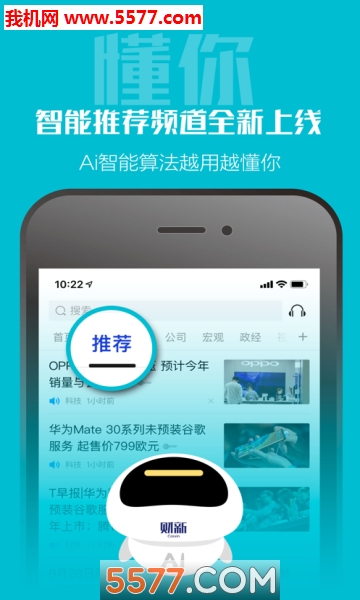 appٷͼ3