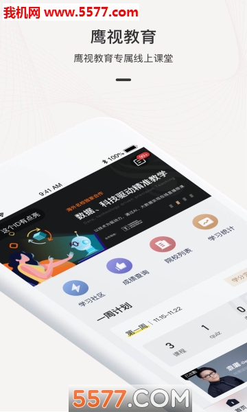 ӥ�ӽ����ٷ����ͼ0