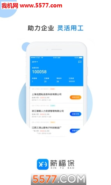 н������׿���ͼ0