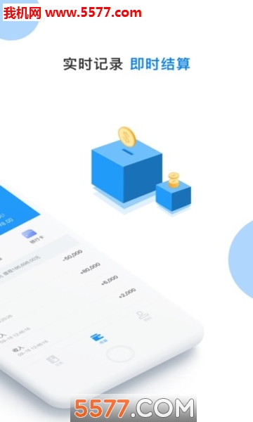 н������׿���ͼ1