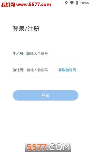 н������׿���ͼ2