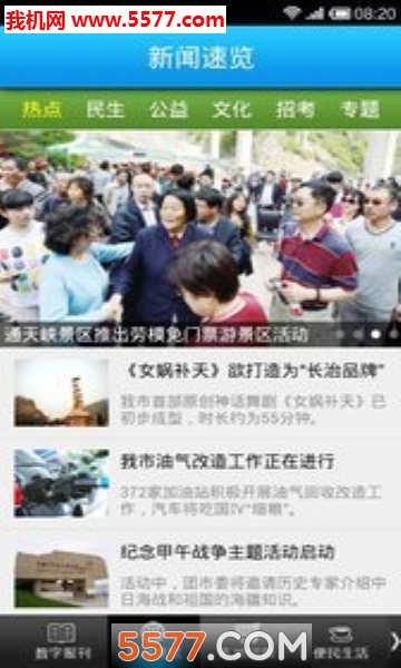 i���ιٷ����ͼ0