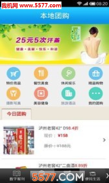 i���ιٷ����ͼ1