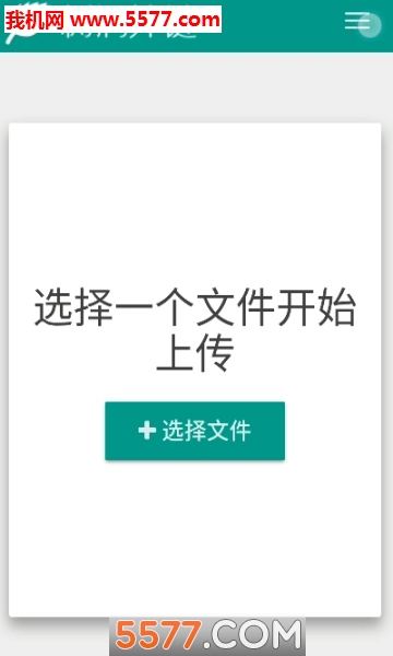 ݮղ鿴ͼ0