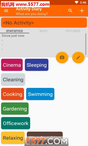 ��ռ�(Activity Diary)�ֻ����ͼ0