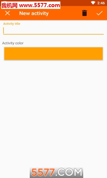 ��ռ�(Activity Diary)�ֻ����ͼ2