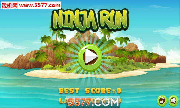 Ninja Runs 3D(NINJA RUN POP׿)ͼ1
