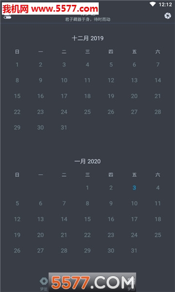 ���μ������ٷ����ͼ2