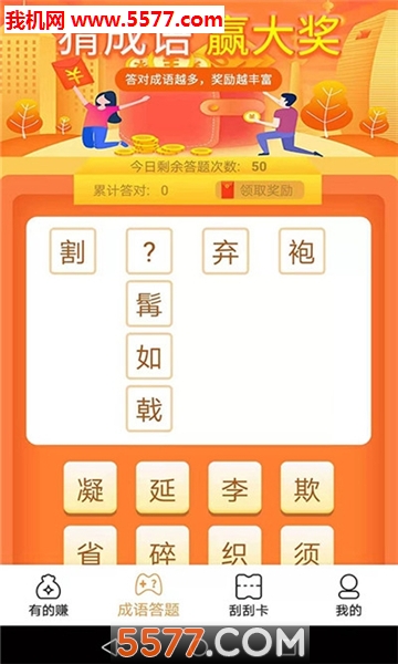 �ǵ���������ͼ0